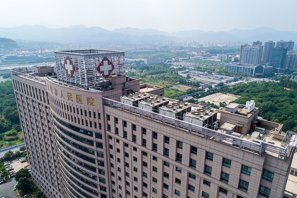 香港内部传真来料